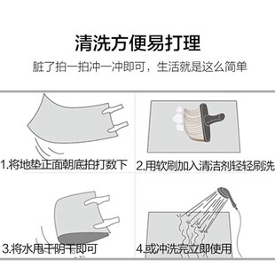 大达地垫门垫进门垫子防滑垫长毛绒吸水浴室垫卫生间卧室床边毯