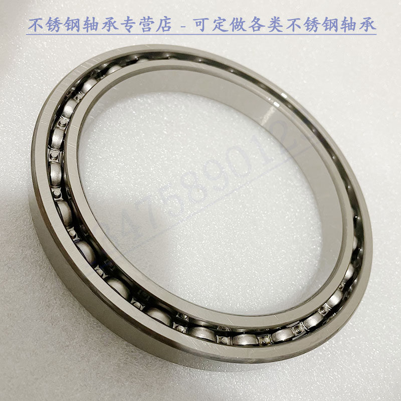 不锈钢轴承 S61826 61828 61830 61832 61834 61836 61838 耐腐蚀
