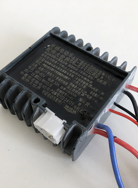 防飞车六线控制器4860v1500w工程养殖砖窑环卫电三轮有刷电机配件
