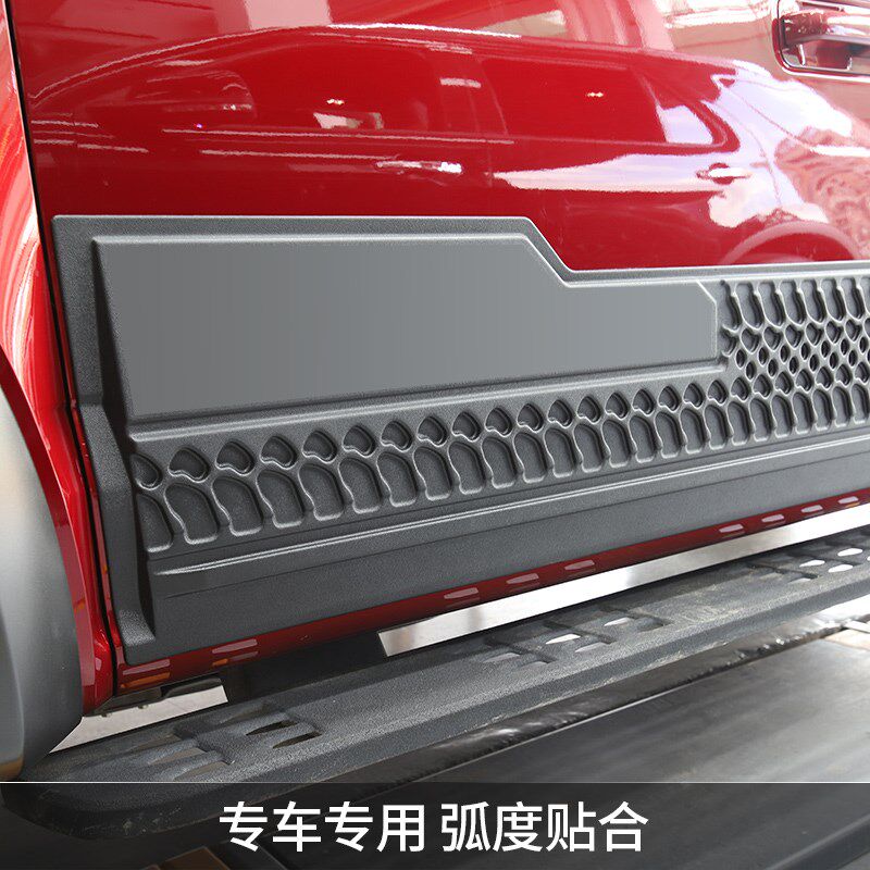 九候猛禽F150 LTD改装17-20款专用车门防擦护板侧大护板车身饰条