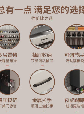 家用门口入户小鞋柜好看灰色玄关柜单门45/55cm收纳储物鞋架楼道