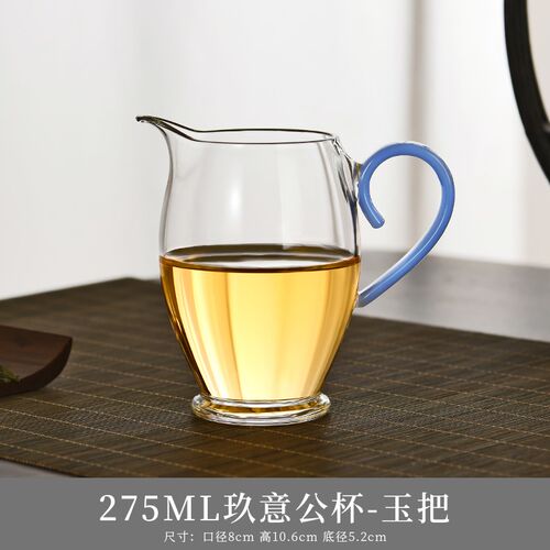 高硼硅玻璃公道杯耐高温高档加厚分茶器日式茶杯功夫茶海茶滤套装