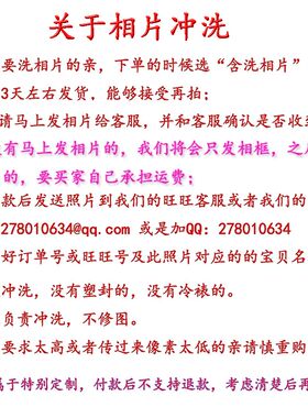 7寸卡通小兔子相框创意婴儿摆台七寸儿童宝宝相架幼儿园摆件兔年