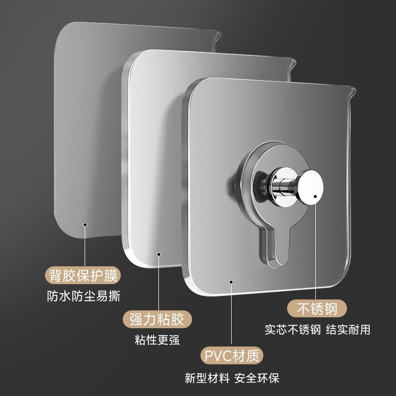 婚纱照专用挂画神器免打孔强力挂钩无痕免钉贴相框挂墙固定器粘钩
