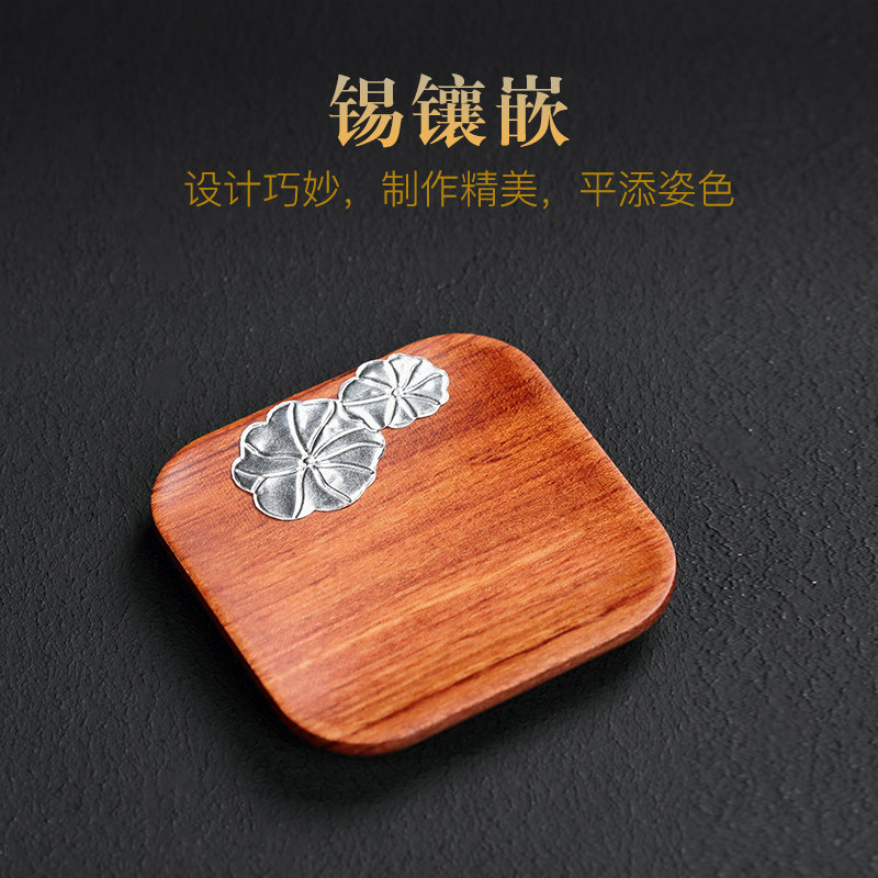 唐顺花梨实木功夫茶杯垫日式茶具防滑隔热垫木质茶艺杯托茶道配件