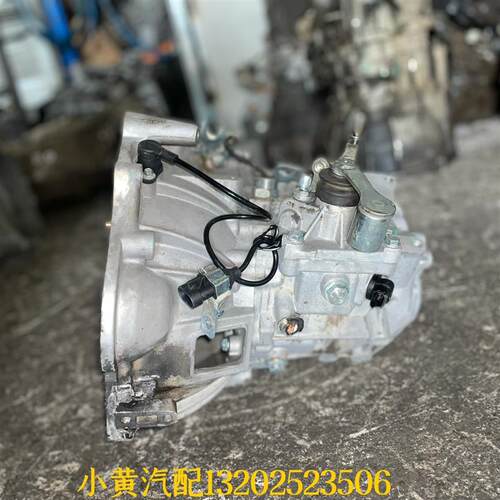 野马汽车 T70 T80 F10 F12 F16 F99博骏 斯派卡 手动 变速箱 波箱