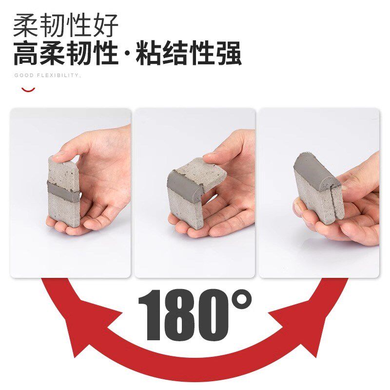 灌缝胶水泥地面裂缝修补剂屋顶墙体渗水补漏填缝胶硅烷防水材料