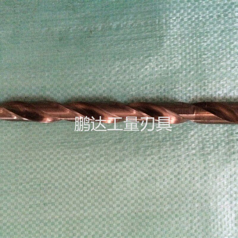 550mm含钴加长锥钻锥柄麻花钻头不锈钢铝合金用钻头钻花12-28.5mm