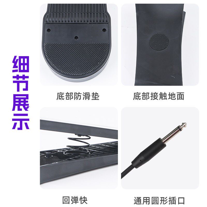 电子鼓多功能独立脚踏板底鼓踩镲金属踏面通用乐器脚踏一副