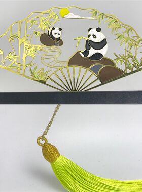 奇妙水岸 折扇书签金属镂空创意礼品中秋节文艺教师节礼物中国风