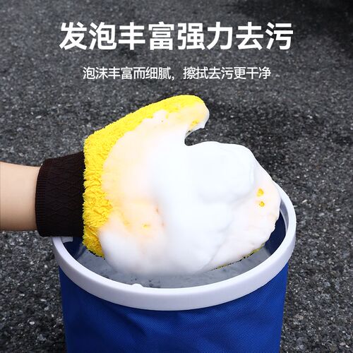洗车手套毛绒熊掌擦车专用抹布不伤漆面雪尼尔珊瑚绒防水刷车工具