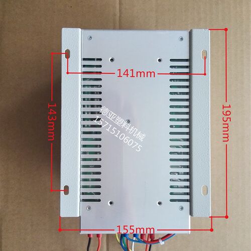注塑机配件PW600/PW600B开关电源宝捷信注塑机电脑电源盒质保一年