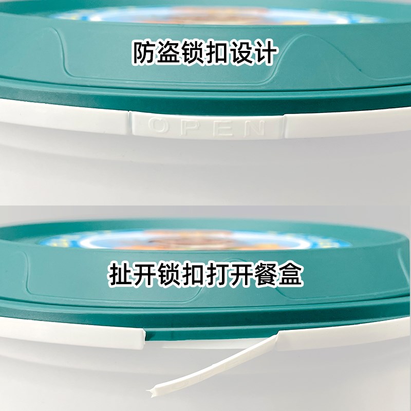 一次性餐盒锁扣防盗圆形快餐盒打包盒外卖麻辣烫碗加厚便当饭盒