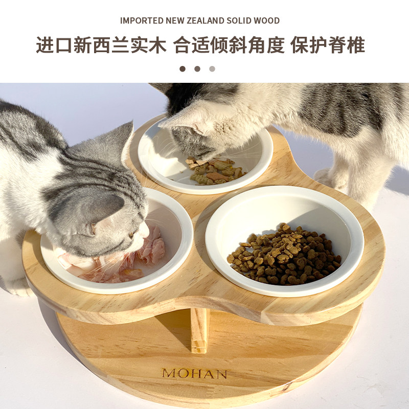 猫碗陶瓷双碗猫食盆斜面护颈狗碗水碗实木碗架餐桌喝水碗猫咪用品