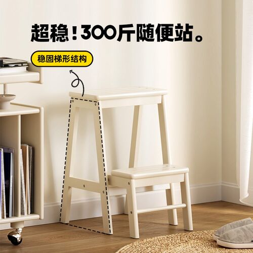 可折叠的高凳子二步两步台阶梯凳实木家用多功能成人厨房登高两用