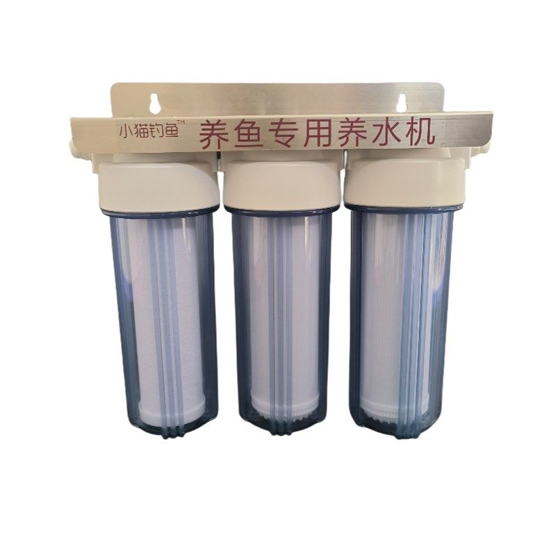 小猫钓鱼养鱼除氯过滤器大通量免困水水族养水机养鱼净水器活性炭