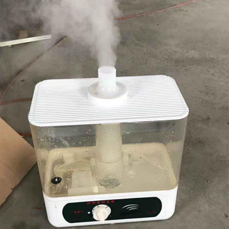 德东CJS-10C超声波加湿器 40B水泥恒温恒湿养护箱加湿器7升