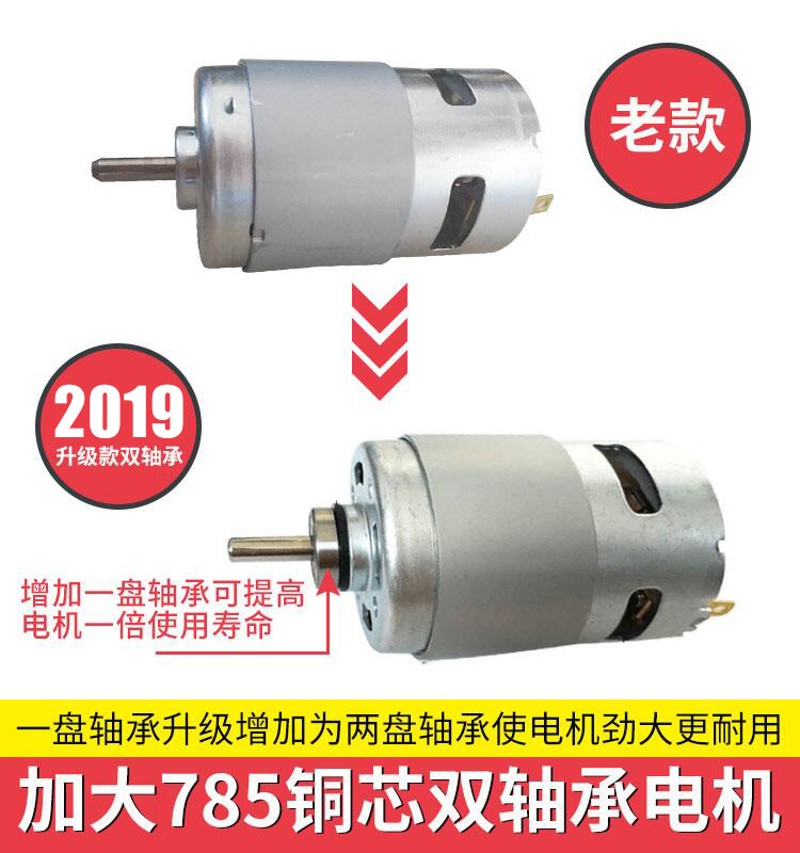杀鱼刮鱼鳞器电动刮鱼鳞机家用打去神器刨刮鳞器工具杀鱼机全自动