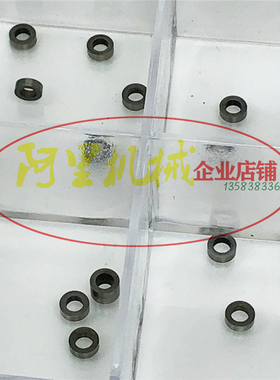适用卡特C7C9 C-9 电磁阀弹簧调整垫片 校油泵油嘴