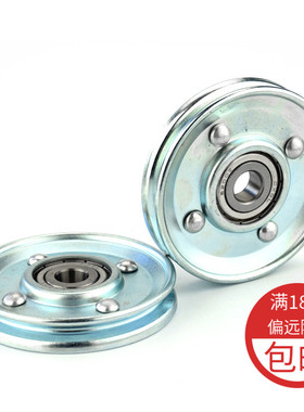 钢丝绳轮u槽V槽吊轮凹轮6200轴承滑轮电梯门层门导轮金属尼龙轮