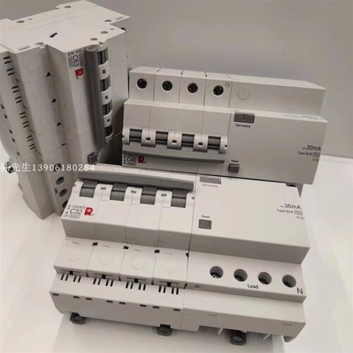常熟开关CH3N/CH3H系列小型断路器1P2P3P4P16A20A25A32A40A50A63A