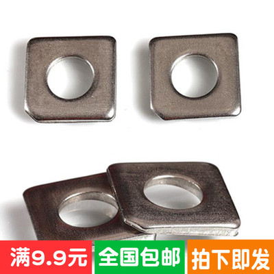 促销304方斜垫圈槽钢用不锈钢方斜垫片缺角垫片M8M10M16M20 GB853