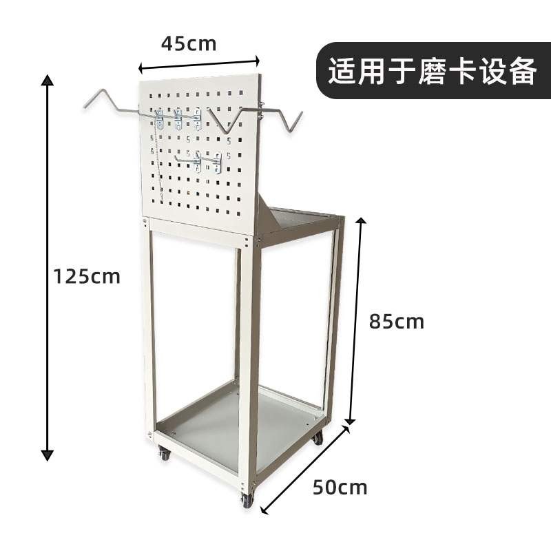 适用磨卡集尘桶工具车钣金机器摆放架适用费斯托砂纸干磨机架子