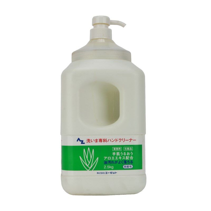 AZ去油污洗手液汽修厂矿重油污用洗手液磨砂芦荟提取物2.5kg 981