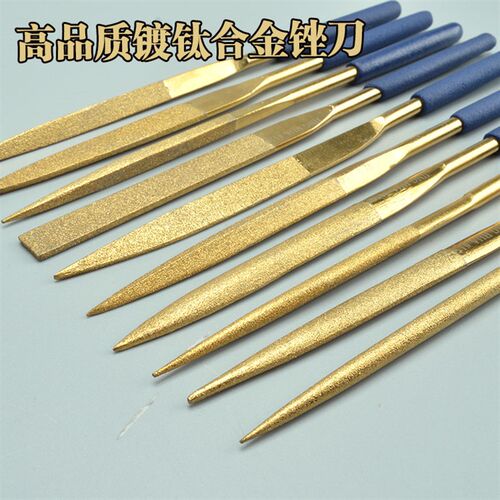 金刚石锉刀钢锉套装金属打磨工具细合金钢砂什锦小挫刀子扁平修整