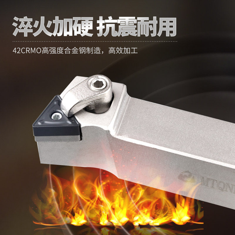 瓦洛克数控刀具MTQNR1616H16外圆刀杆2020K16加工端面台阶TNMG