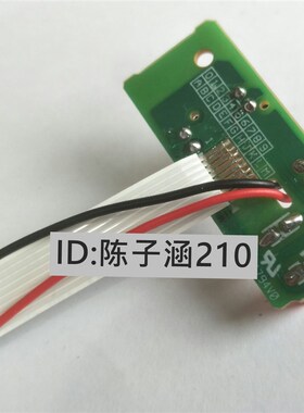 适用全新富士施乐p265dw p268 m228b 225DB后盖出纸传感器 感应器