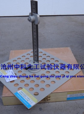 板式测厚仪 GBT6342保温板测厚仪 板式测厚仪,针形测厚仪 测厚仪
