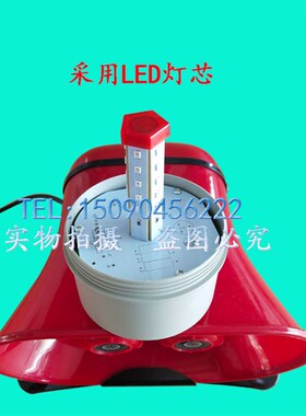 工业一体双喇叭语音磁铁声光报警器BJ-12警灯AC36 220 380起重机