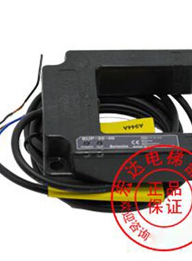 现代电梯配件 现代光电开关 奥托尼克斯BUP-50-H(BUD-50-H)现货