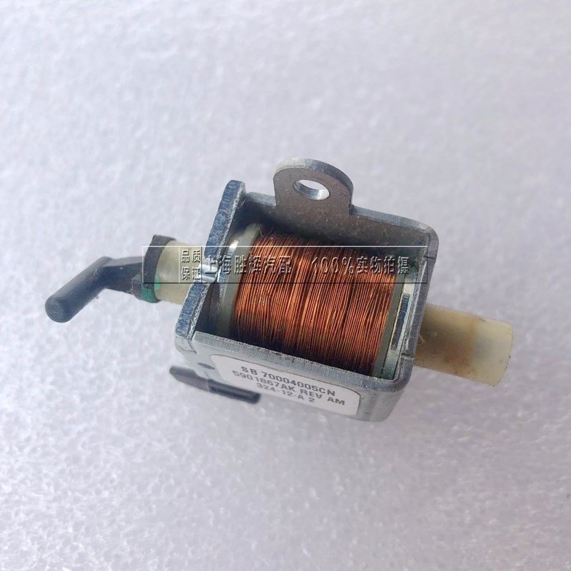 适用09-15款新君威君越迈锐宝科鲁兹英朗点火锁芯开关控制电磁阀