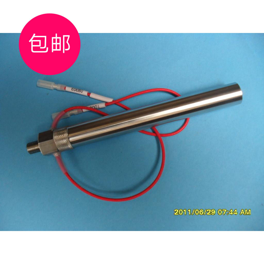 热熔胶机加热管/吹风加热器/绕线机发热管/高温加热器/热风发热芯