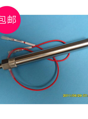热熔胶机加热管/吹风加热器/绕线机发热管/高温加热器/热风发热芯