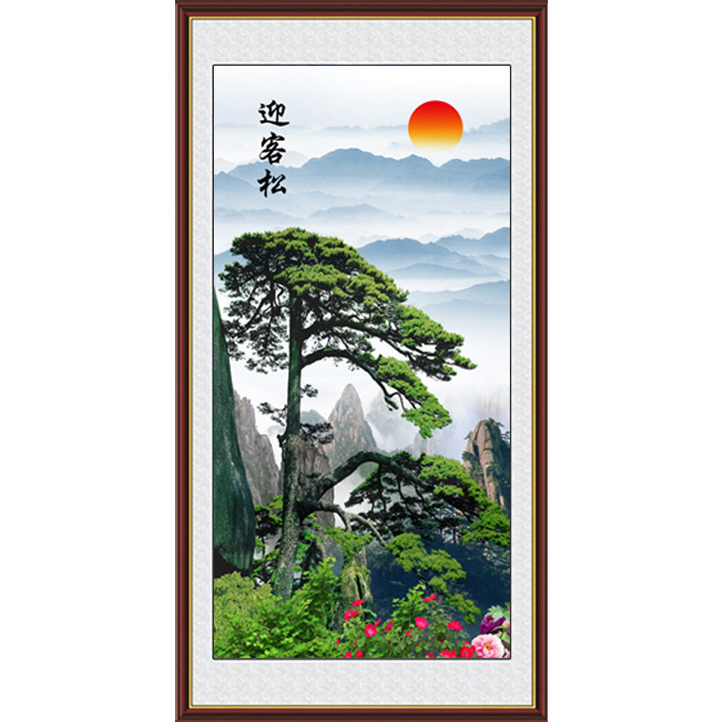 迎客松玄关壁画中式竖版贴纸进门入户走廊风景招财装饰画贴画自粘