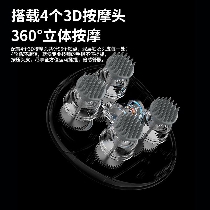 猫咪按摩器 宠物头部自动按摩仪 猫咪玩具 撸猫抓头挠头神器