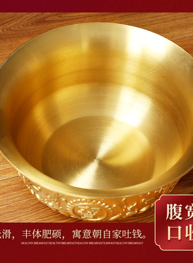 实心纯铜聚宝盆摆件家居办公室聚財米缸招財进宝店铺柜台玄关礼品
