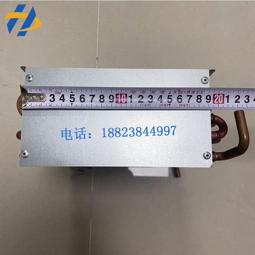 UV平板印表机固化设备LED固化灯散热片水箱制冷冷凝器铜管散热器