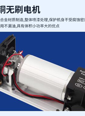 AUTO室内横装开门机新款电动闭门器人体感应自动 开门器门禁