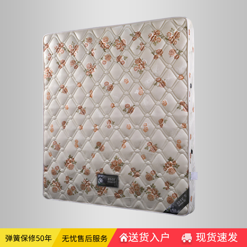 加强簧牀垫/圆簧牀垫/两边型弹簧牀垫20cm厚/山东菸台吉庆牀垫
