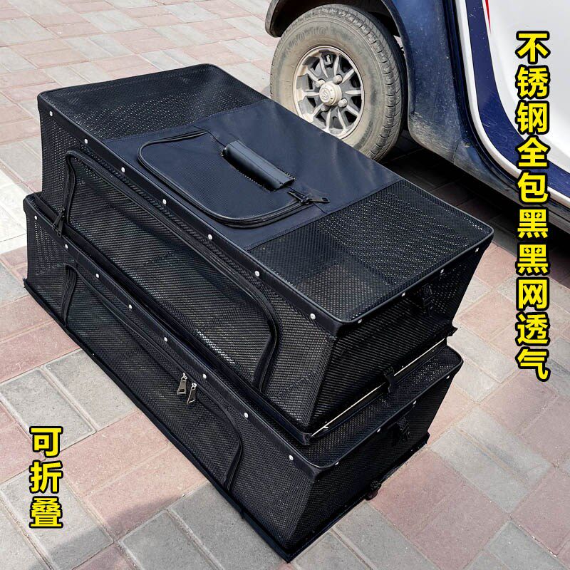 不锈钢放飞笼全包黑网训放笼鸽子笼赛鸽折叠报道笼集训笼塑料笼