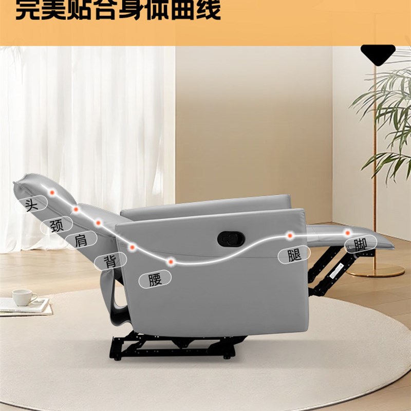 左右沙发设计师沙发椅技术布单椅椅阳台卧室躺椅靠背沙发椅6093