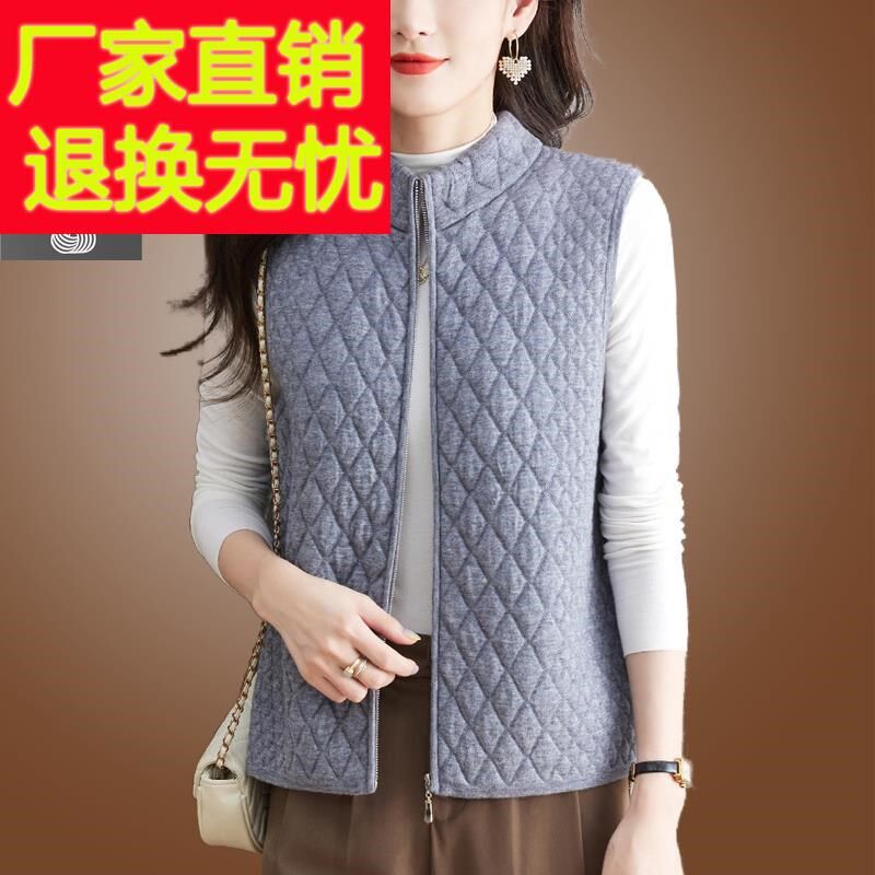 2024秋装新款纯羊毛马甲女中年妈妈外搭拉链针织开衫外套毛衣背心