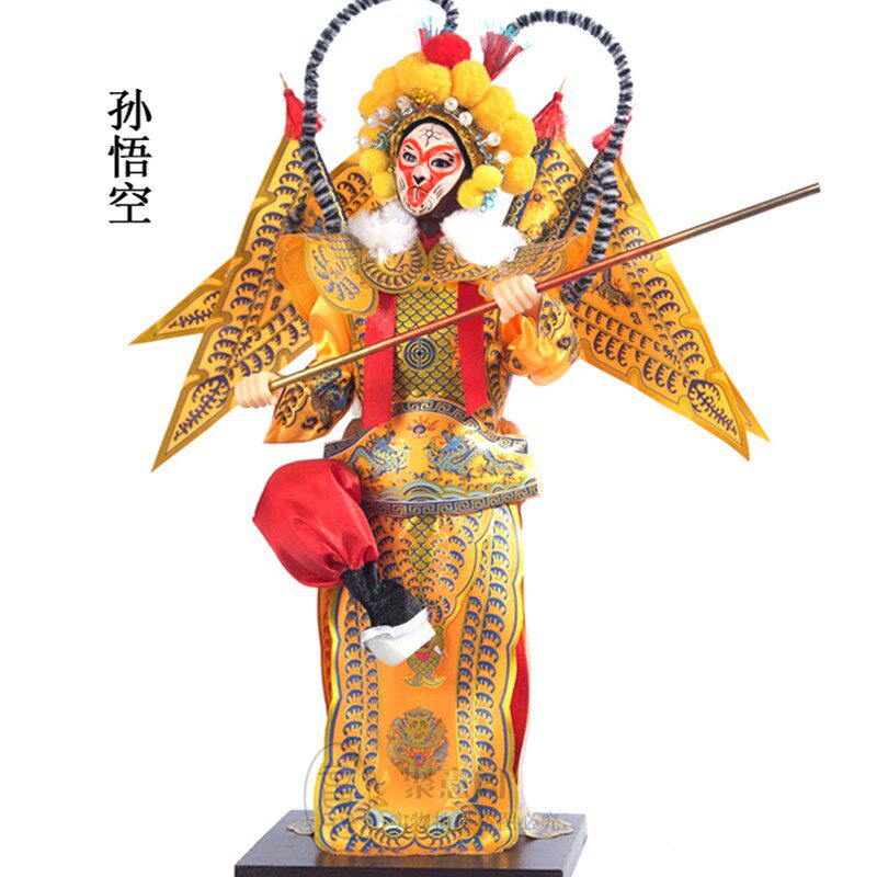 北京娟人 民间工艺品京剧脸谱人偶娃娃 出国送老外特色礼品孙悟空