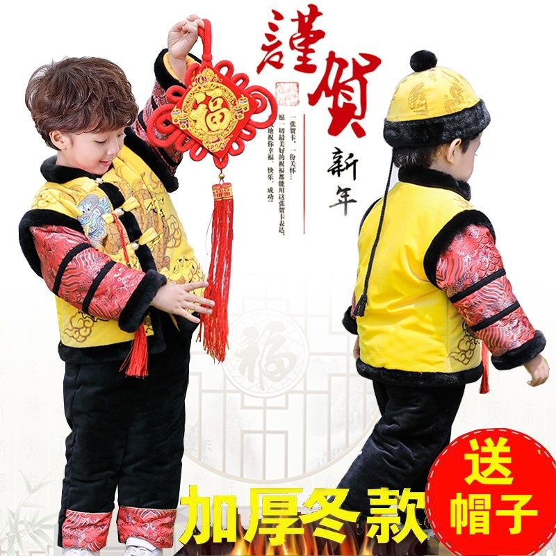 宝宝唐装男童1-2岁3小孩子棉衣抓周生日拜年衣服婴儿冬装儿童套装