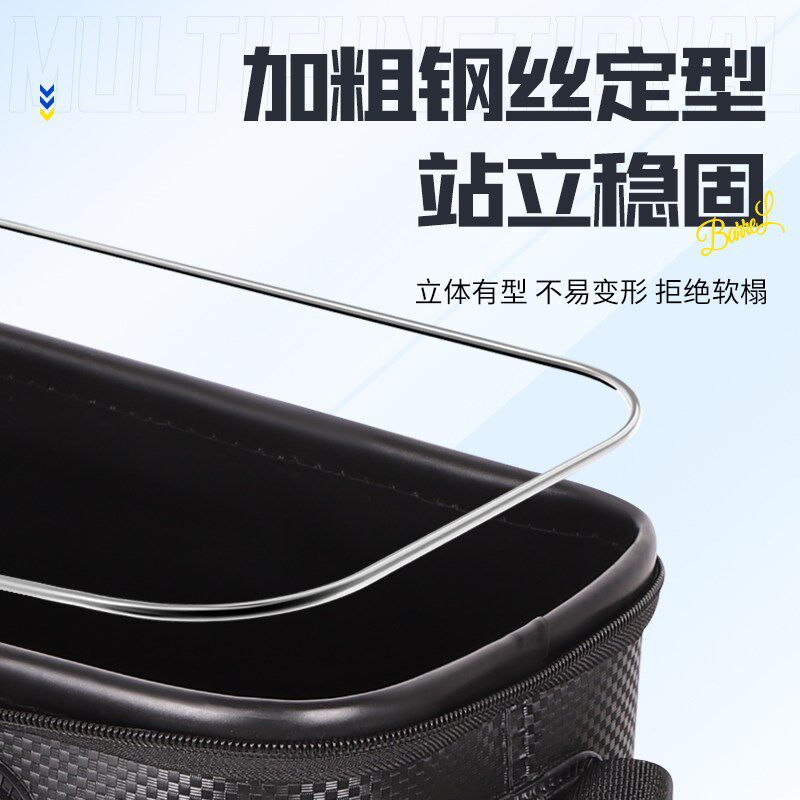 鱼箱装鱼桶加厚鱼护桶钓鱼桶一体成型多功能大号活鱼桶折叠渔具包