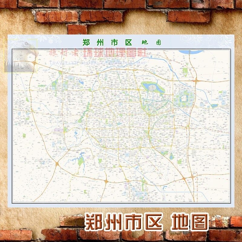 超大巨幅 郑州市区地图订制定做 城市城区海报2021新版装饰画芯